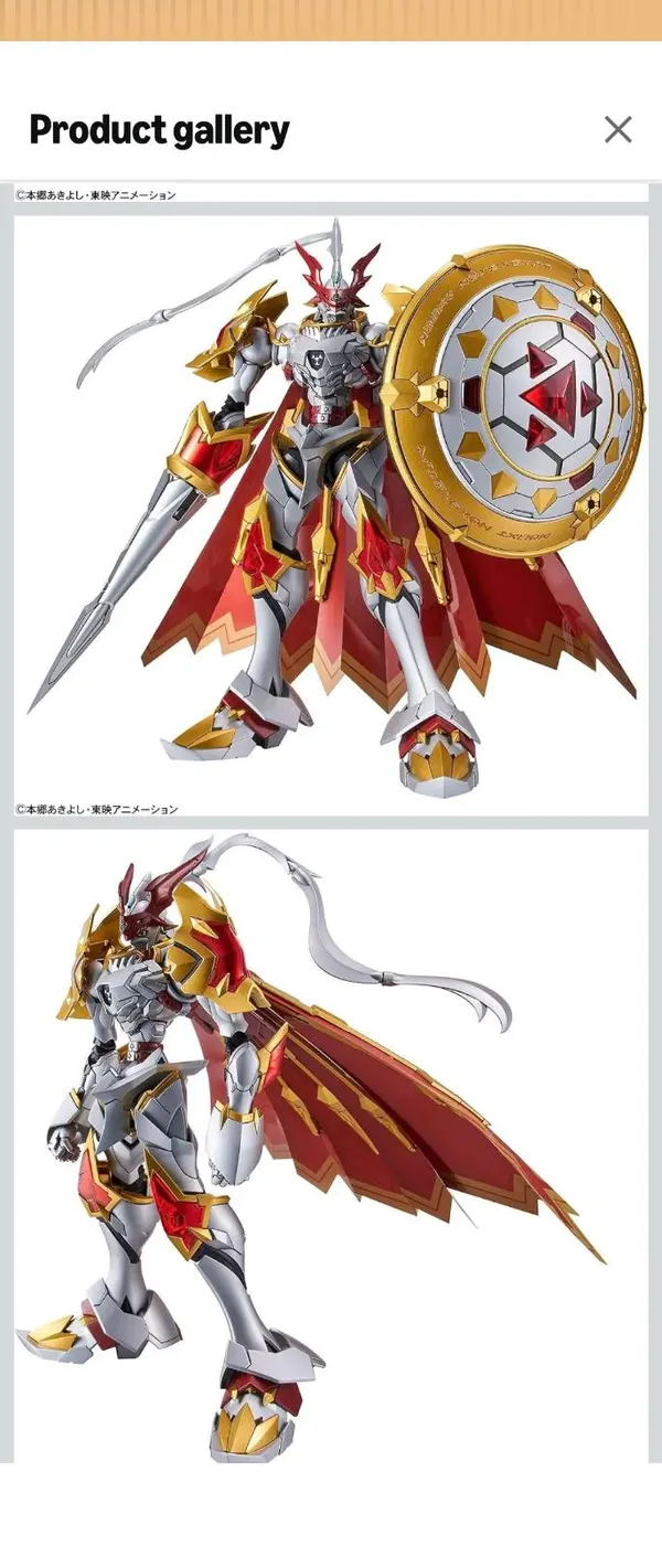 Digimon figurise standard bundle