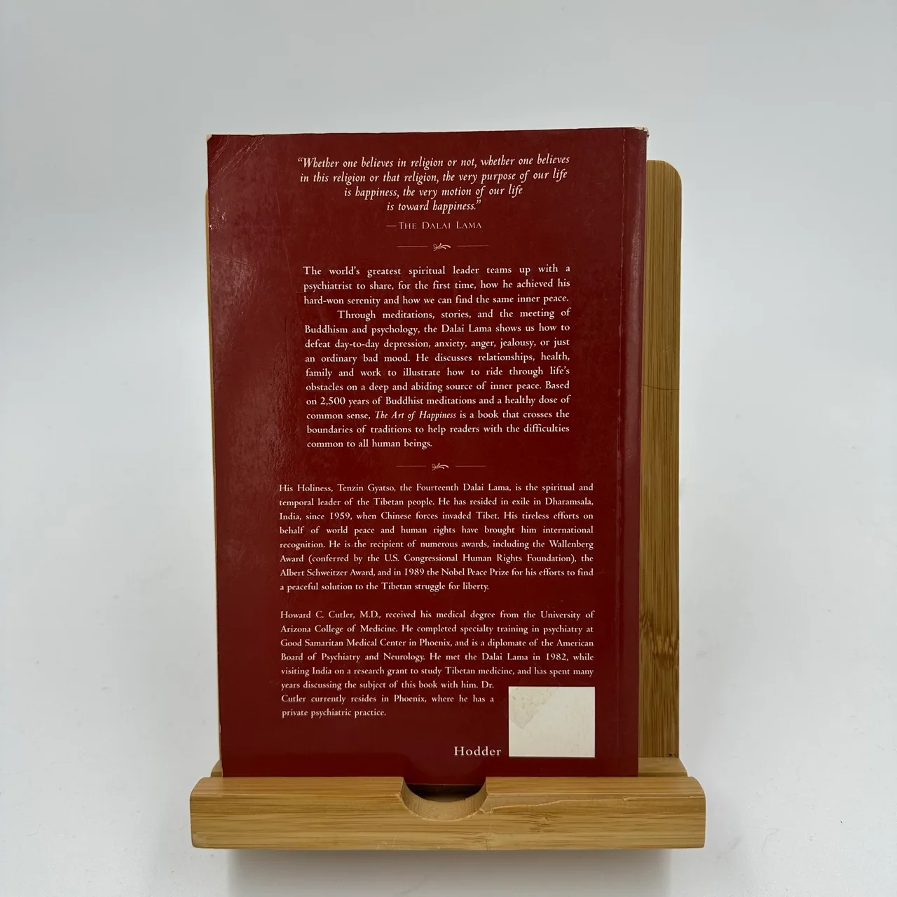 The Art of Happiness – Dalai Lama & Howard C. Cutler — photo 2
