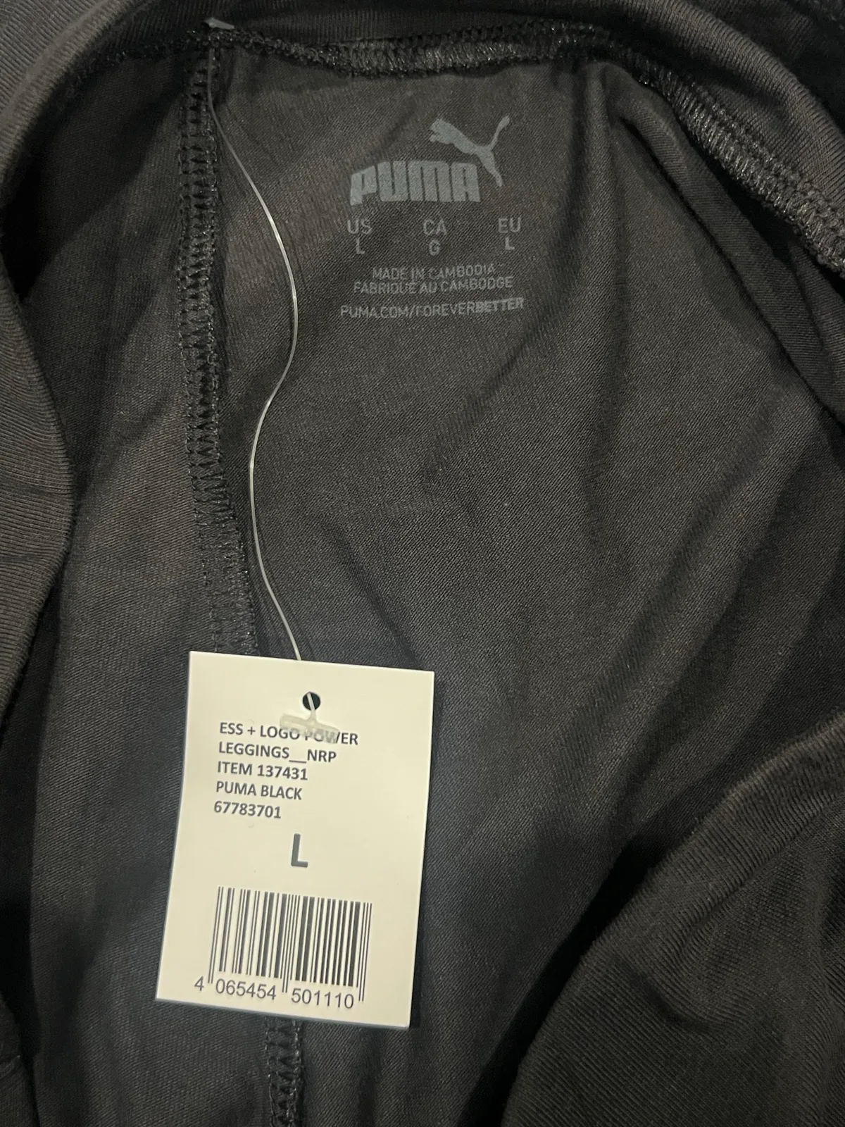 Puma Black Leggings Women's Size L — photo 3