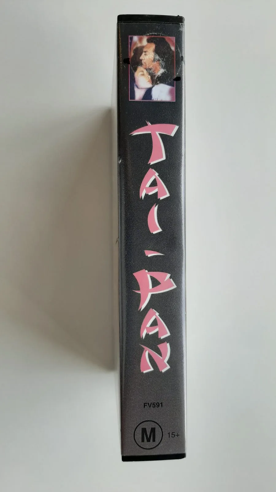 Tai-Pan - VHS - Bryan Brown - VGC – photo 3