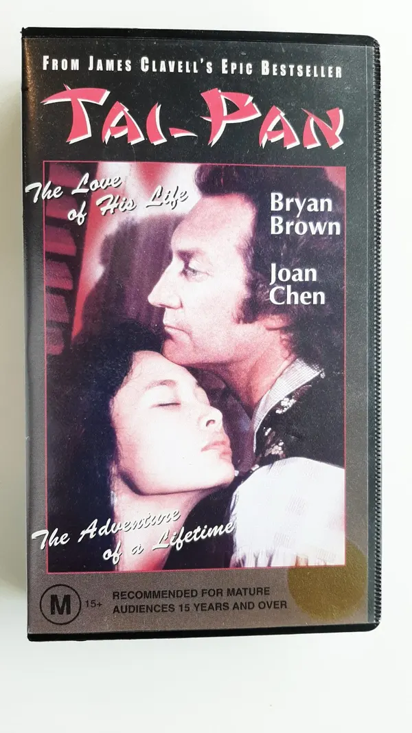 Tai-Pan - VHS - Bryan Brown - VGC