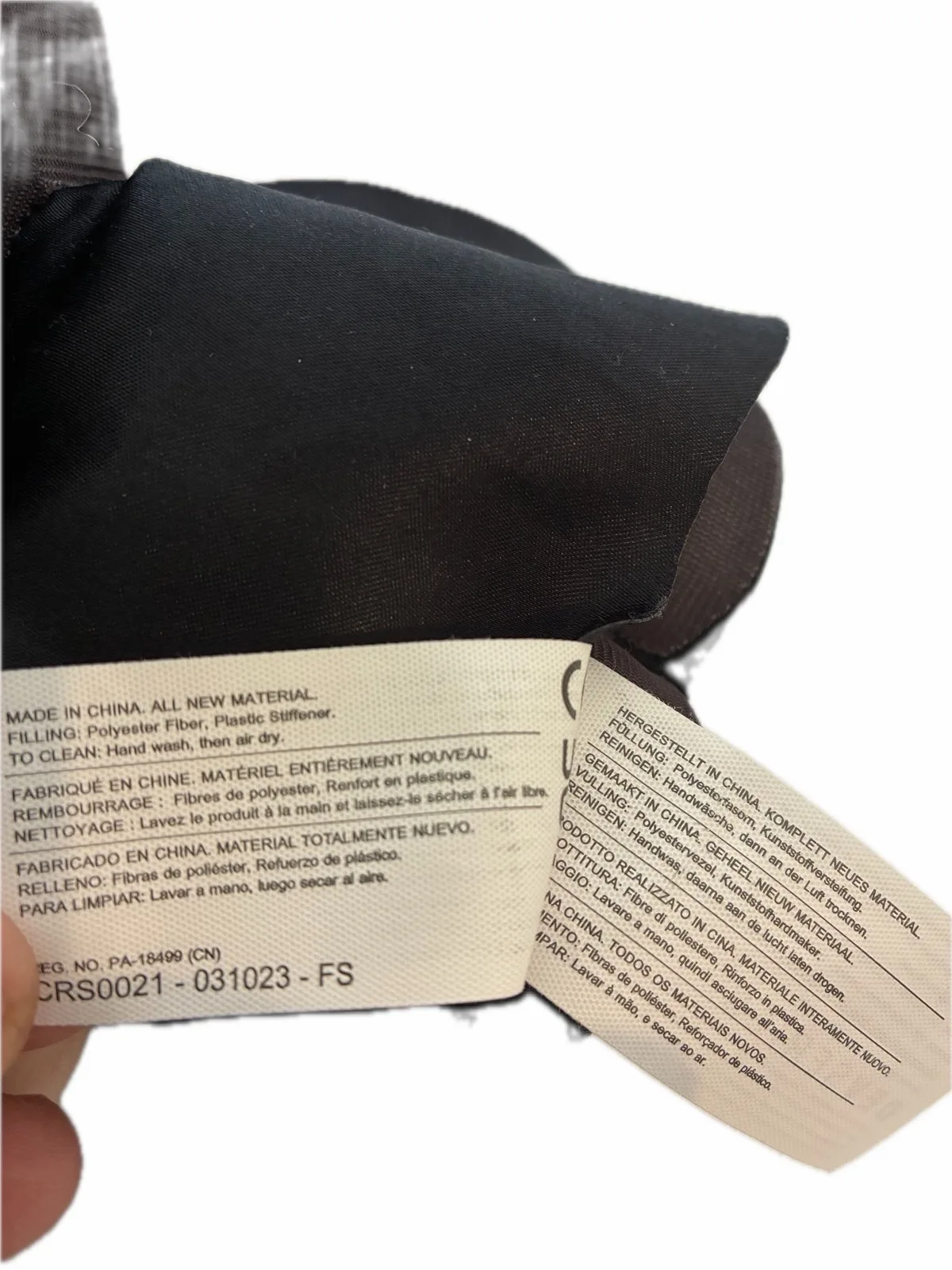 Jailbreak plush 15cm – photo 4