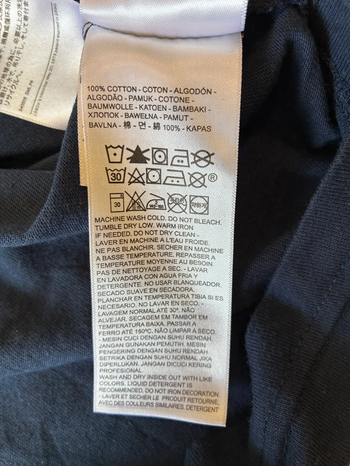 Men’s medium Levi’s T-shirt — photo 5