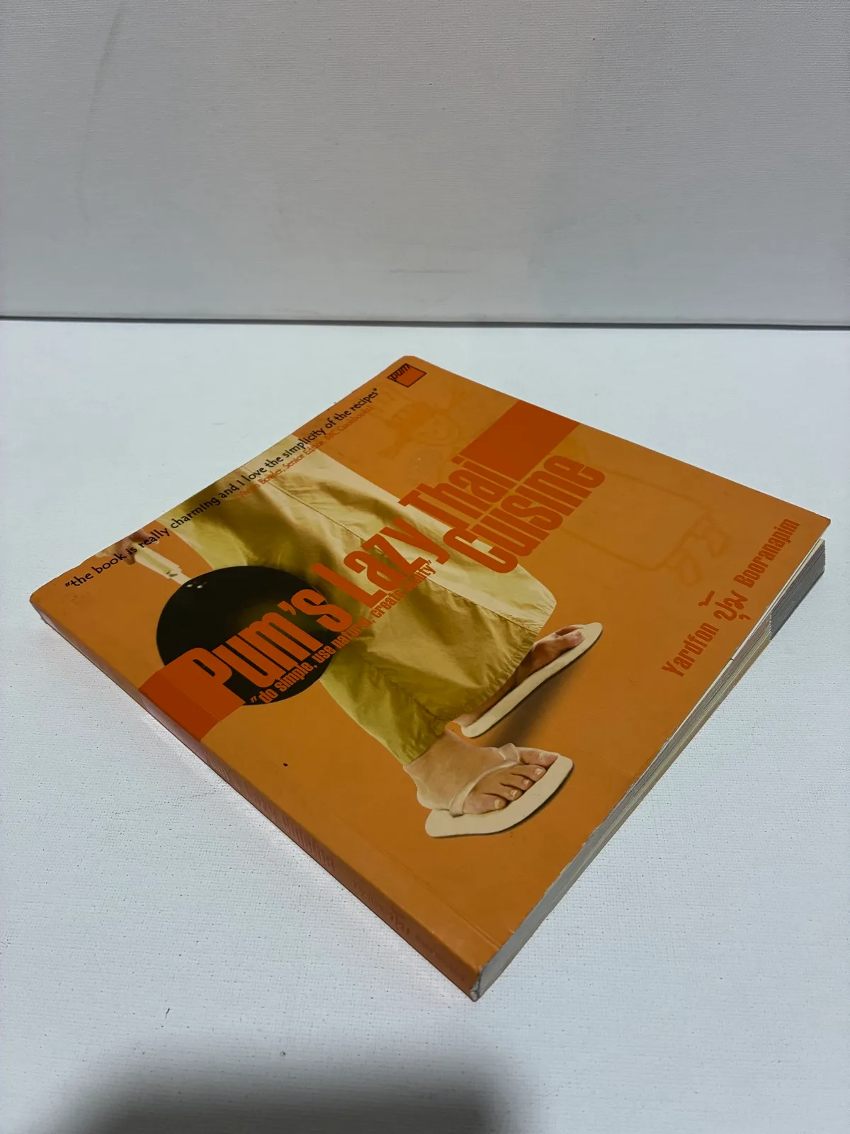 Author Signed Thai Cuisine — photo 4