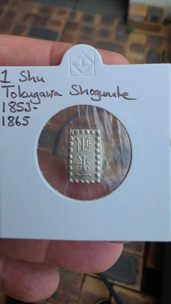 Japan 1 Shu Isshu Gin Silver Bar Coin - Tokugawa Shogunate 1853-1865 - Samurai M
