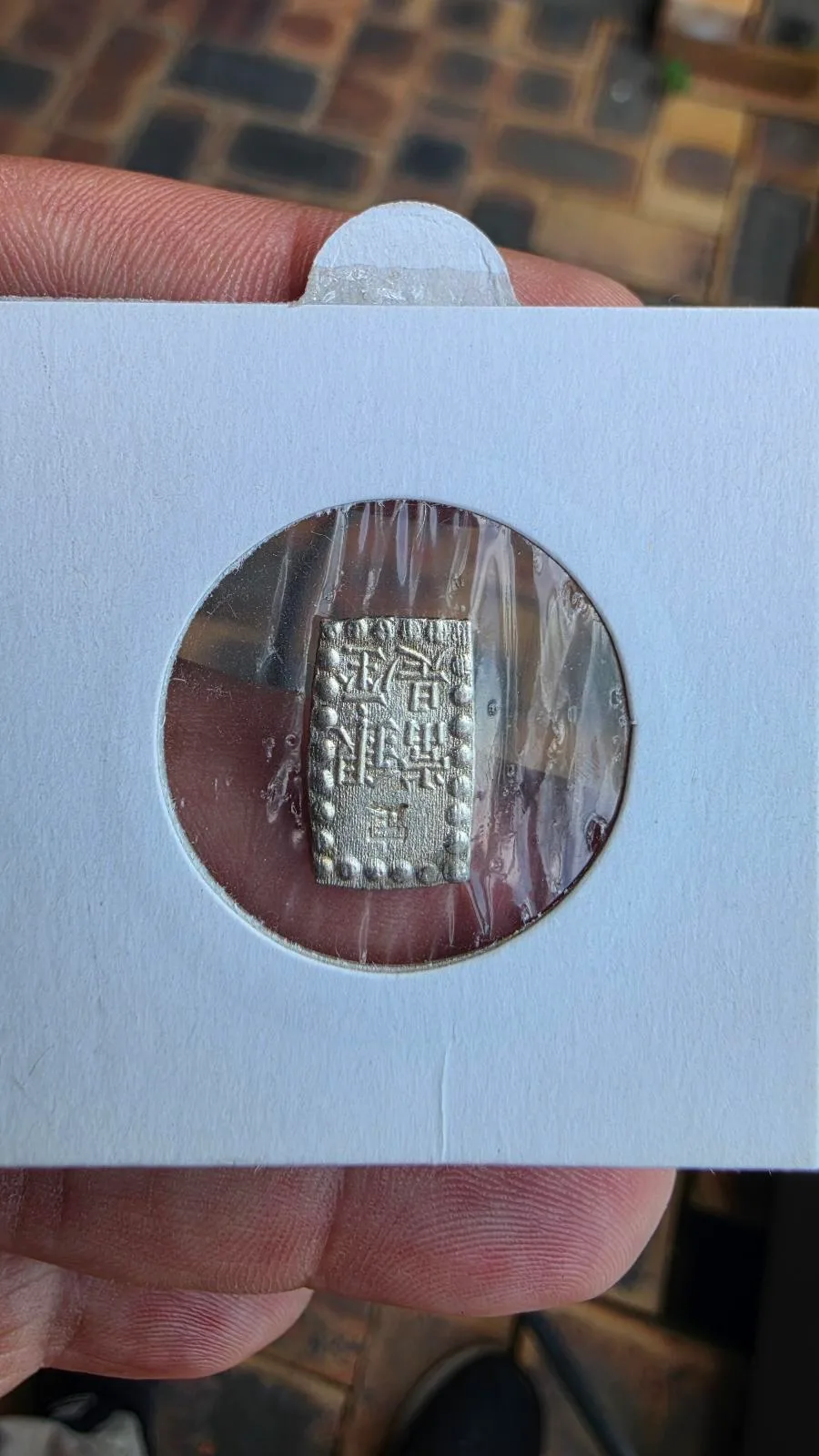 Japan 1 Shu Isshu Gin Silver Bar Coin - Tokugawa Shogunate 1853-1865 - Samurai M – photo 2