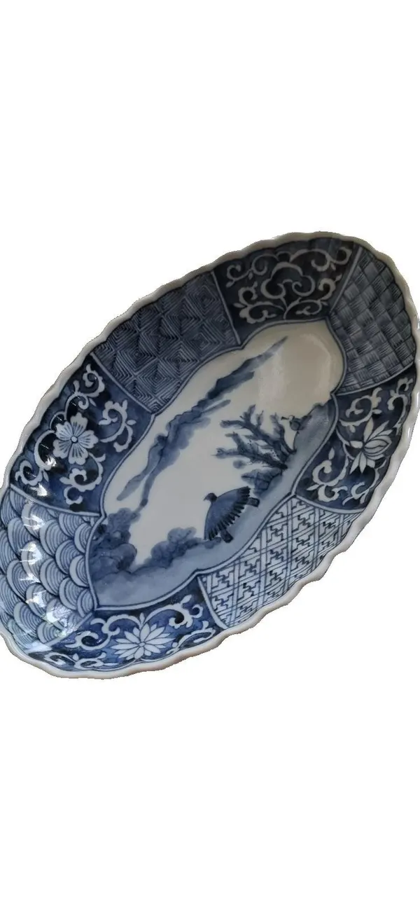 Blue and white oval plate