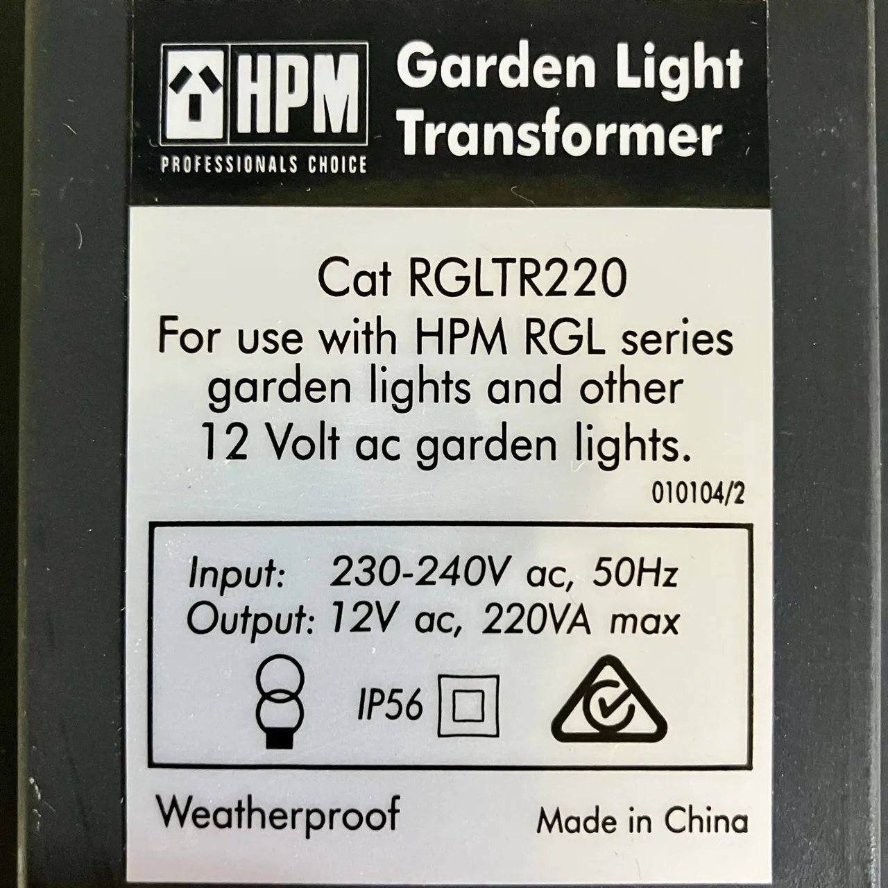 HPM 12V 150VA Garden Lighting Transformer — photo 3