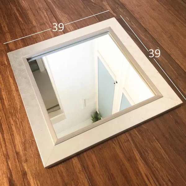 Elegant Silver-Tone Wall Mirror – 39cm x 39cm