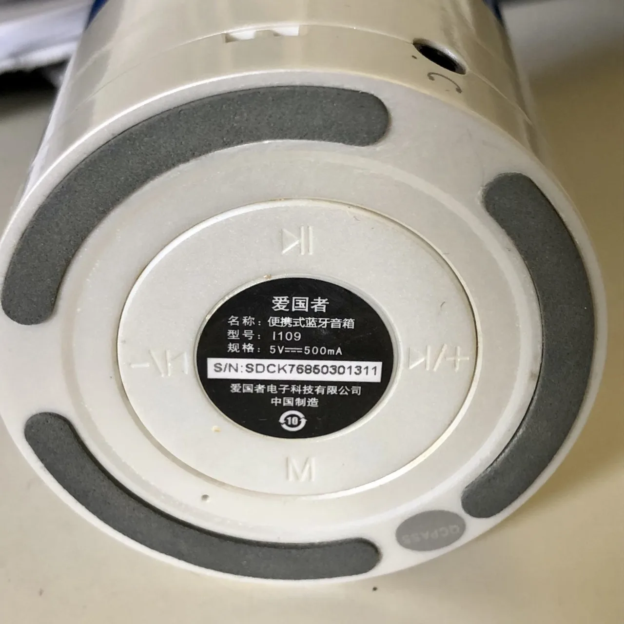 Aigo mini wireless Bluetooth speaker — photo 7