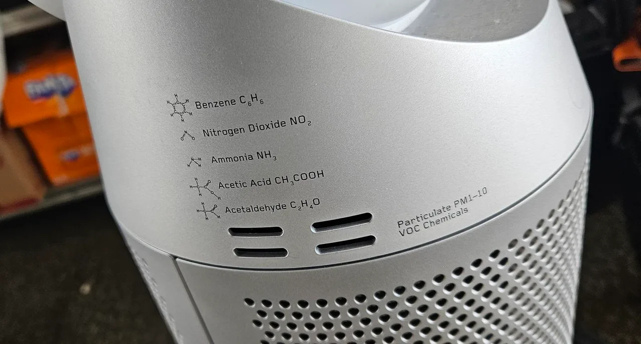 Dyson fan cooler and heater all in one — photo 7