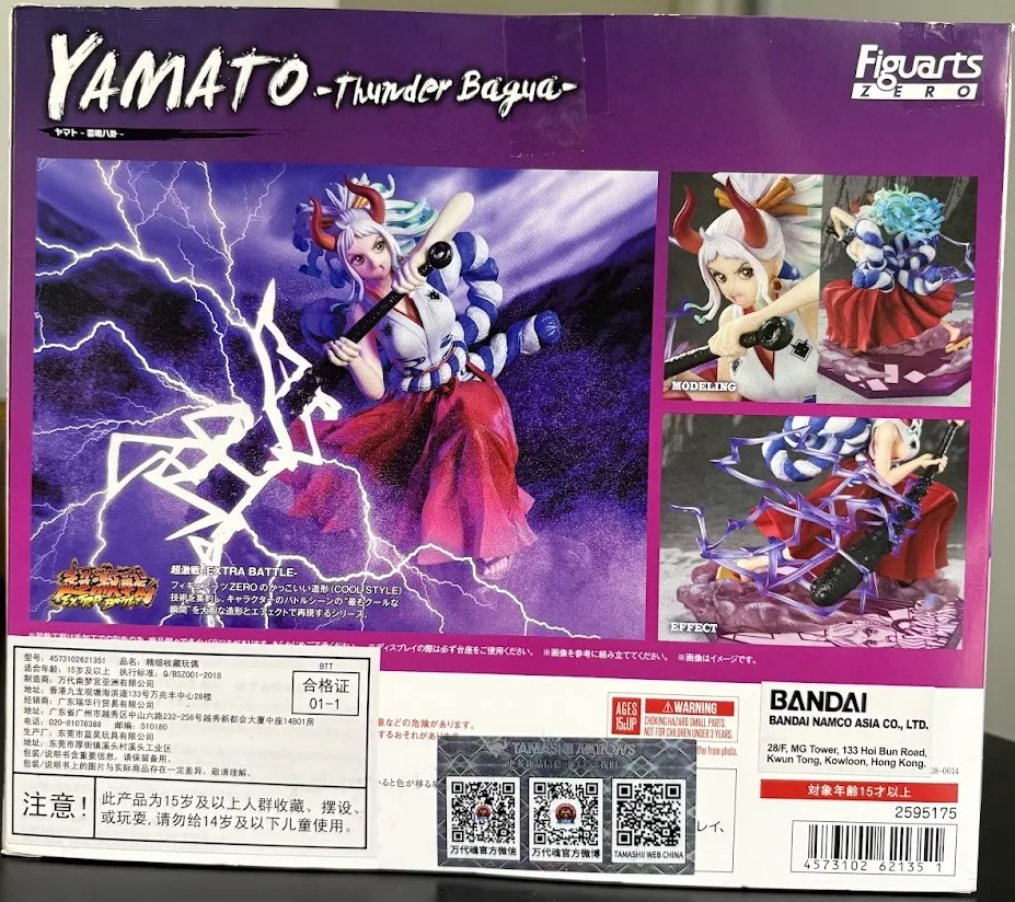 One Piece Yamato Bandai Figuart Zero Anime Figure – photo 4