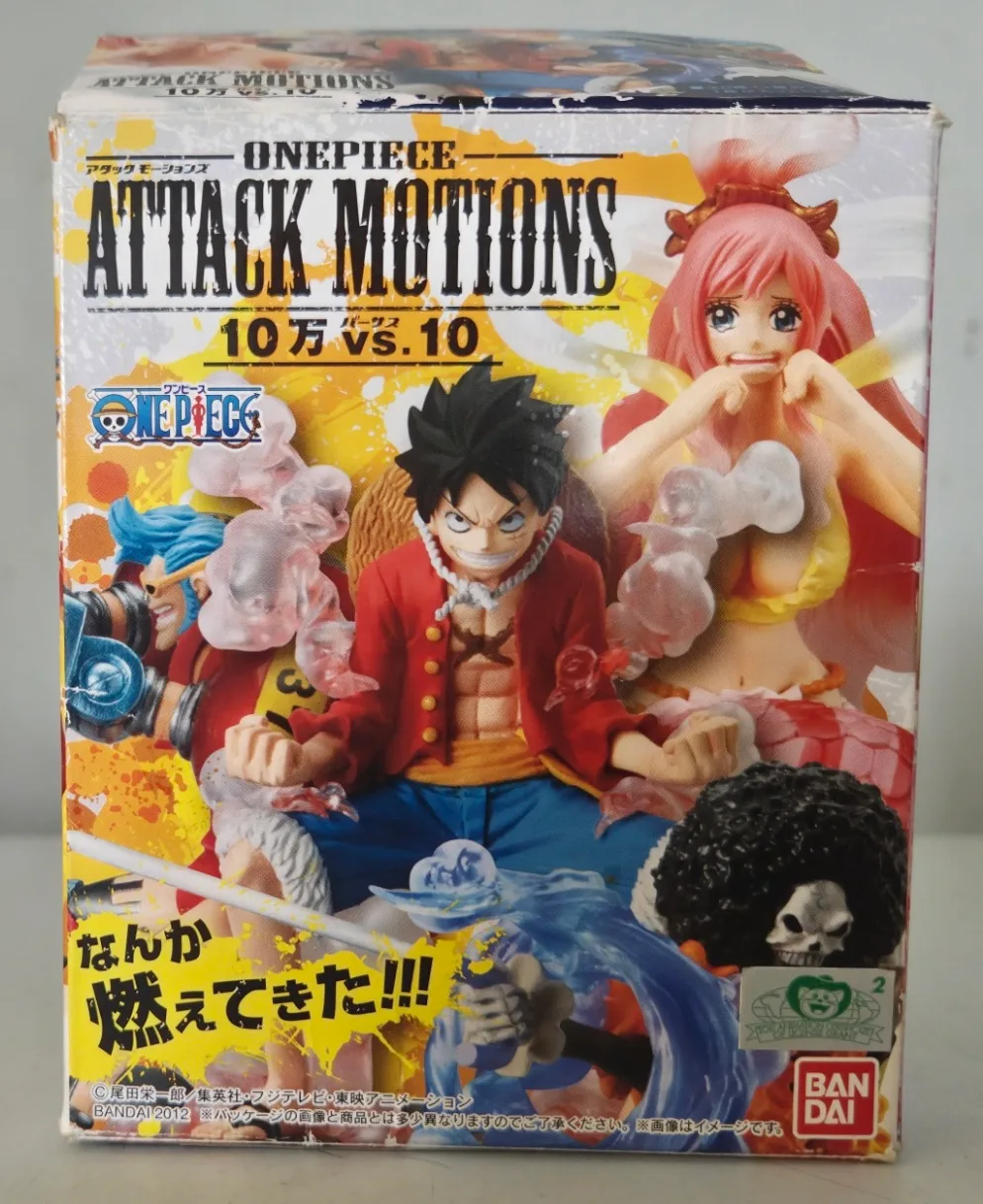 One Piece  Monkey D. Luffy Attack Motions 10 v 10  Bandai Anime Figure – photo 7