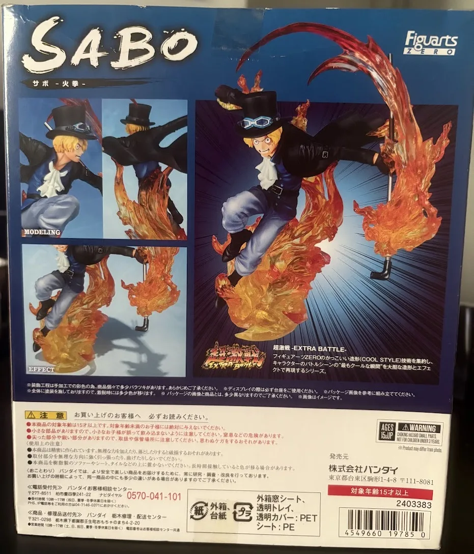 One Piece Sabo Bandai Figuart Zero Anime Figure – photo 6