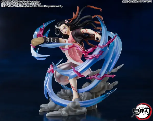 Demon Slayer: Kimetsu no Yaiba - Nezuko - Bandai Figuart Zero Anime Figure