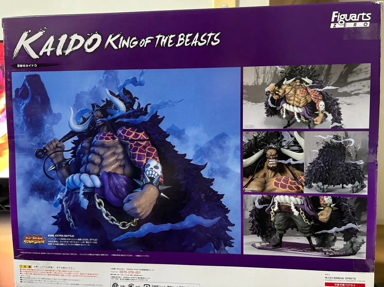 One Piece Kaido Bandai Figuart Zero Anime Figure – photo 5