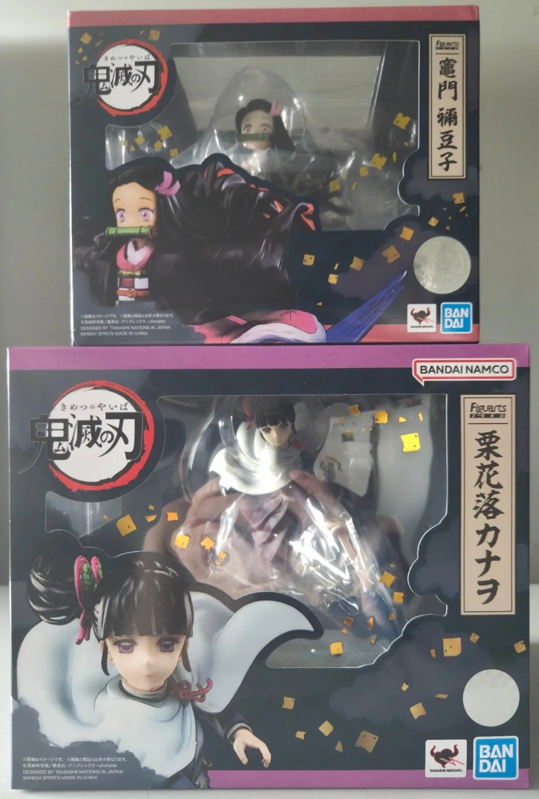 Demon Slayer: Kimetsu no Yaiba Nezuko + Kanao Bandai Figuart Zero Anime Figure – photo 2