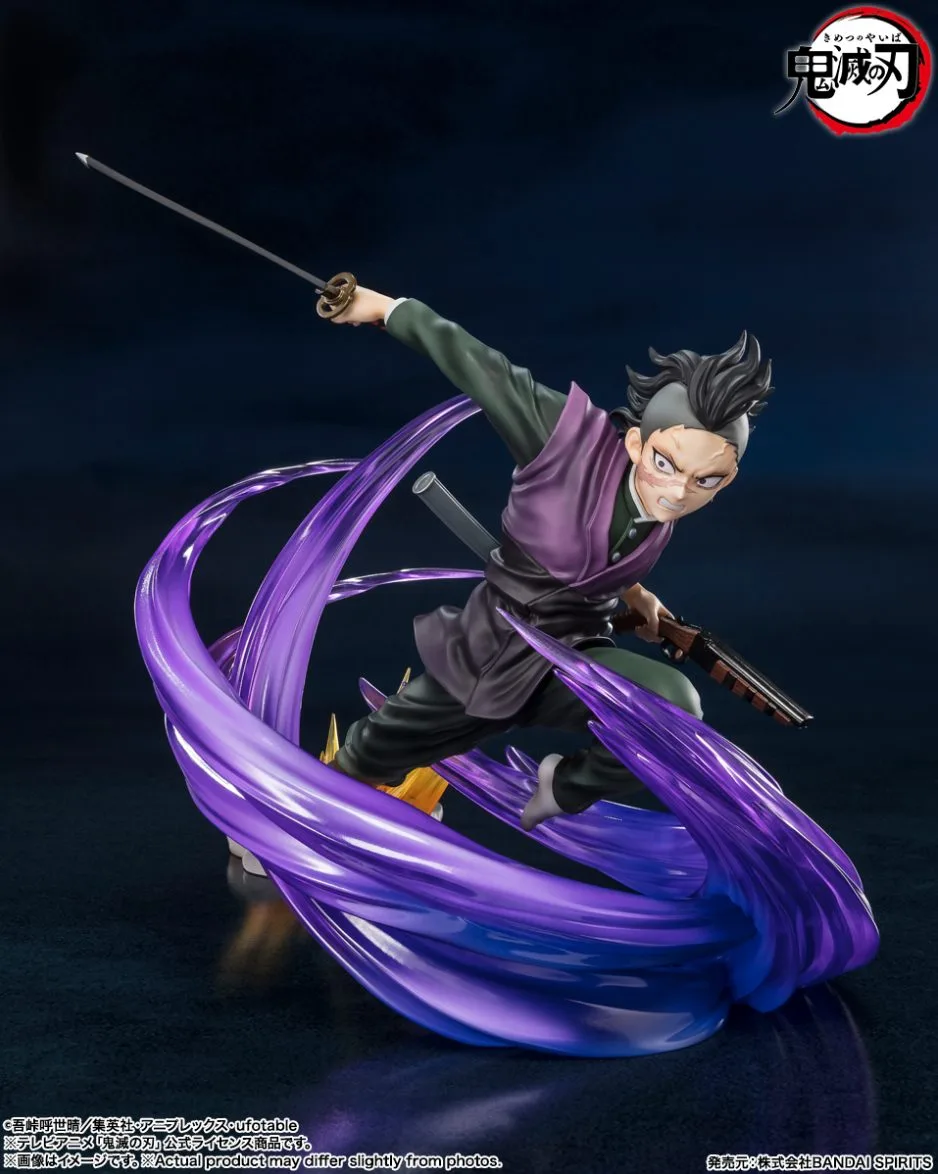 Demon Slayer: Kimetsu no Yaiba - Genya - Bandai Figuart Zero Anime Figure – photo 2