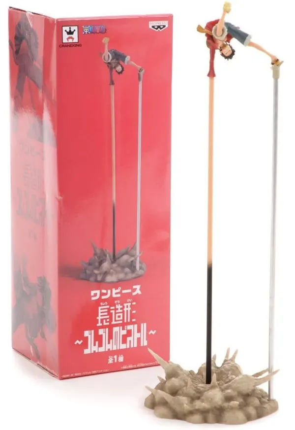 One Piece Monkey D Luffy  Banpresto Anime Figure