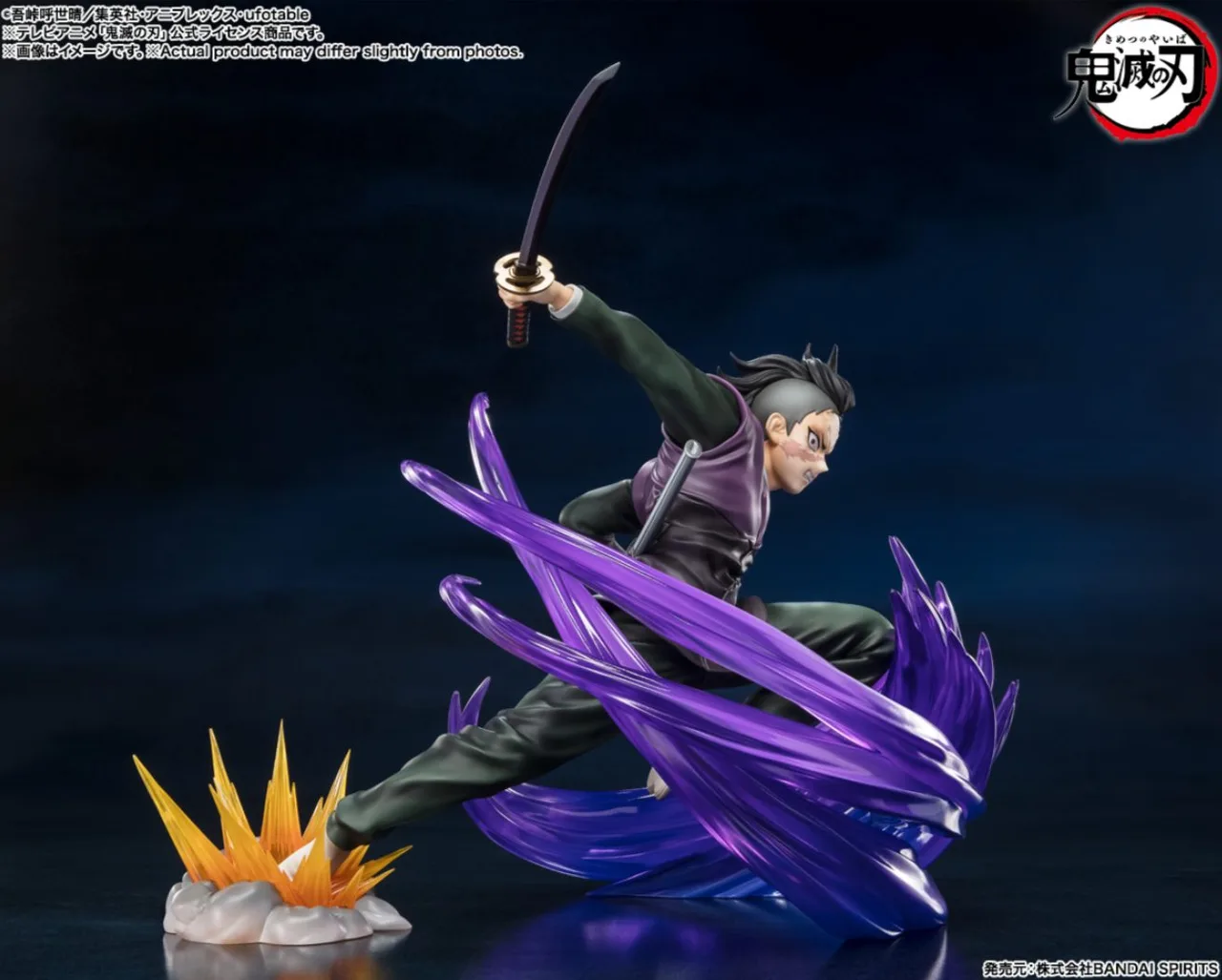 Demon Slayer: Kimetsu no Yaiba - Genya - Bandai Figuart Zero Anime Figure – photo 4