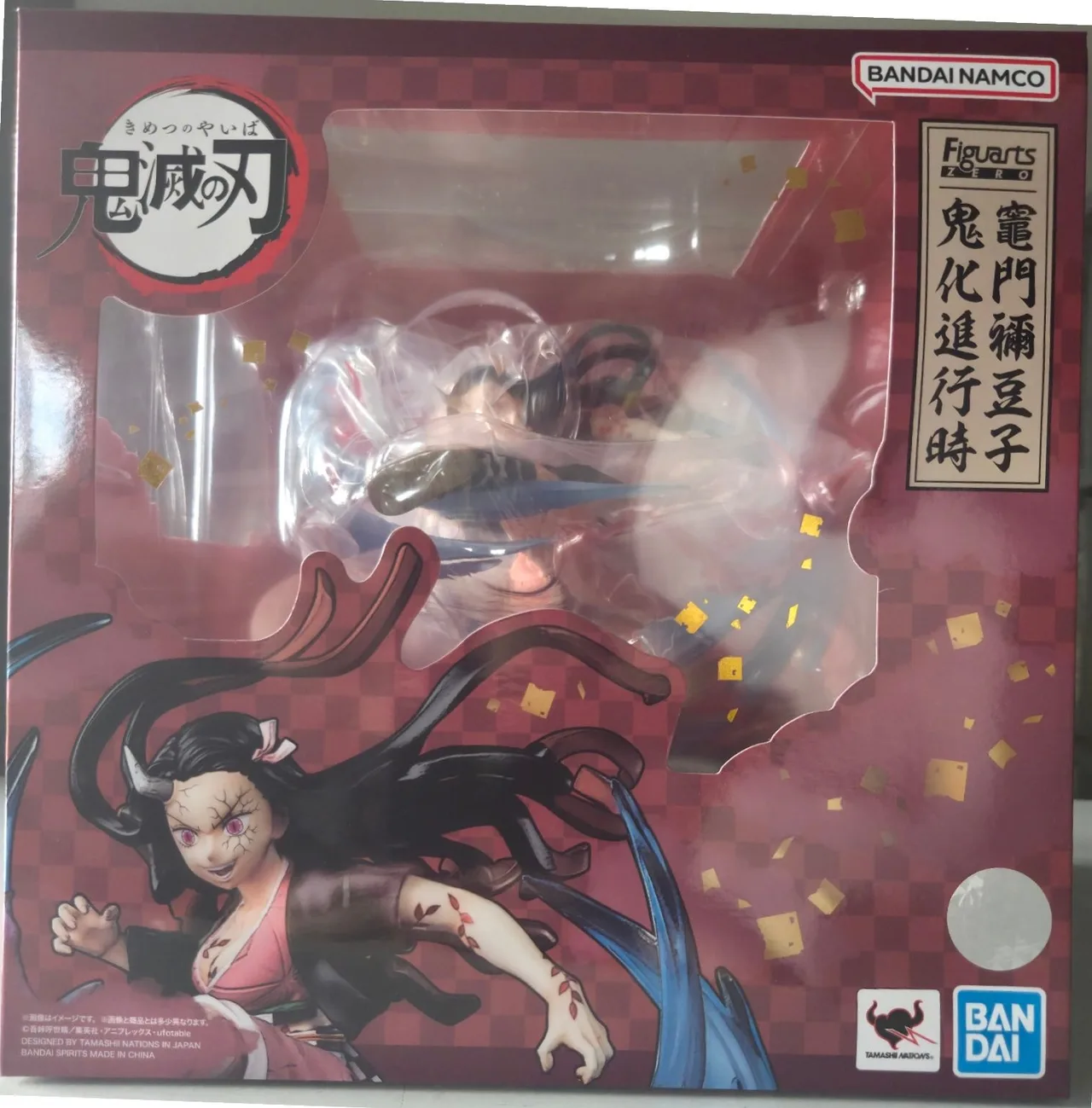 Demon Slayer: Kimetsu no Yaiba - Nezuko - Bandai Figuart Zero Anime Figure – photo 5