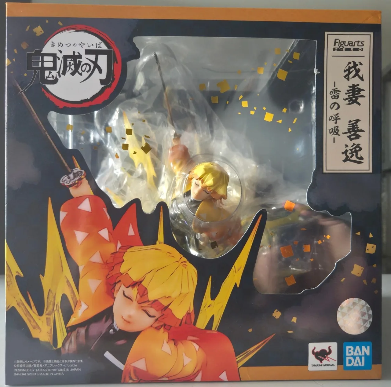 Demon Slayer: Kimetsu no Yaiba - Zenitsu - Bandai Figuart Zero Anime Figure – photo 6