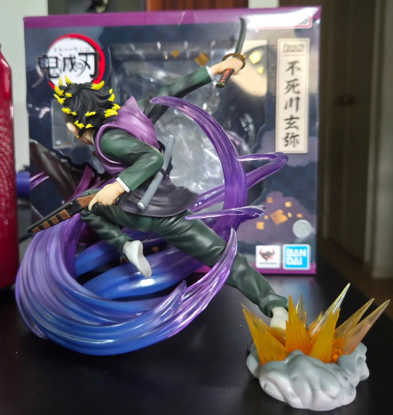 Demon Slayer: Kimetsu no Yaiba - Genya - Bandai Figuart Zero Anime Figure – photo 12