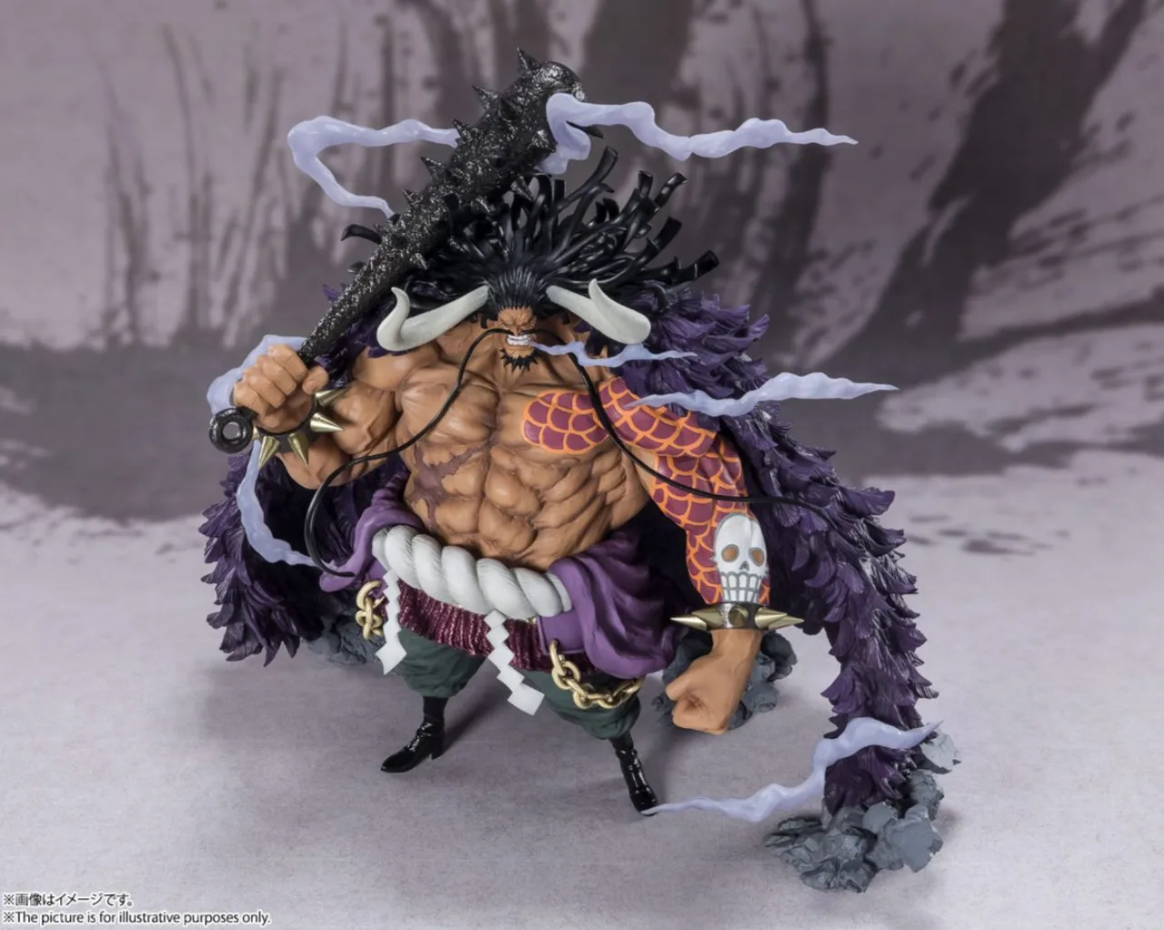 One Piece Kaido Bandai Figuart Zero Anime Figure – photo 2