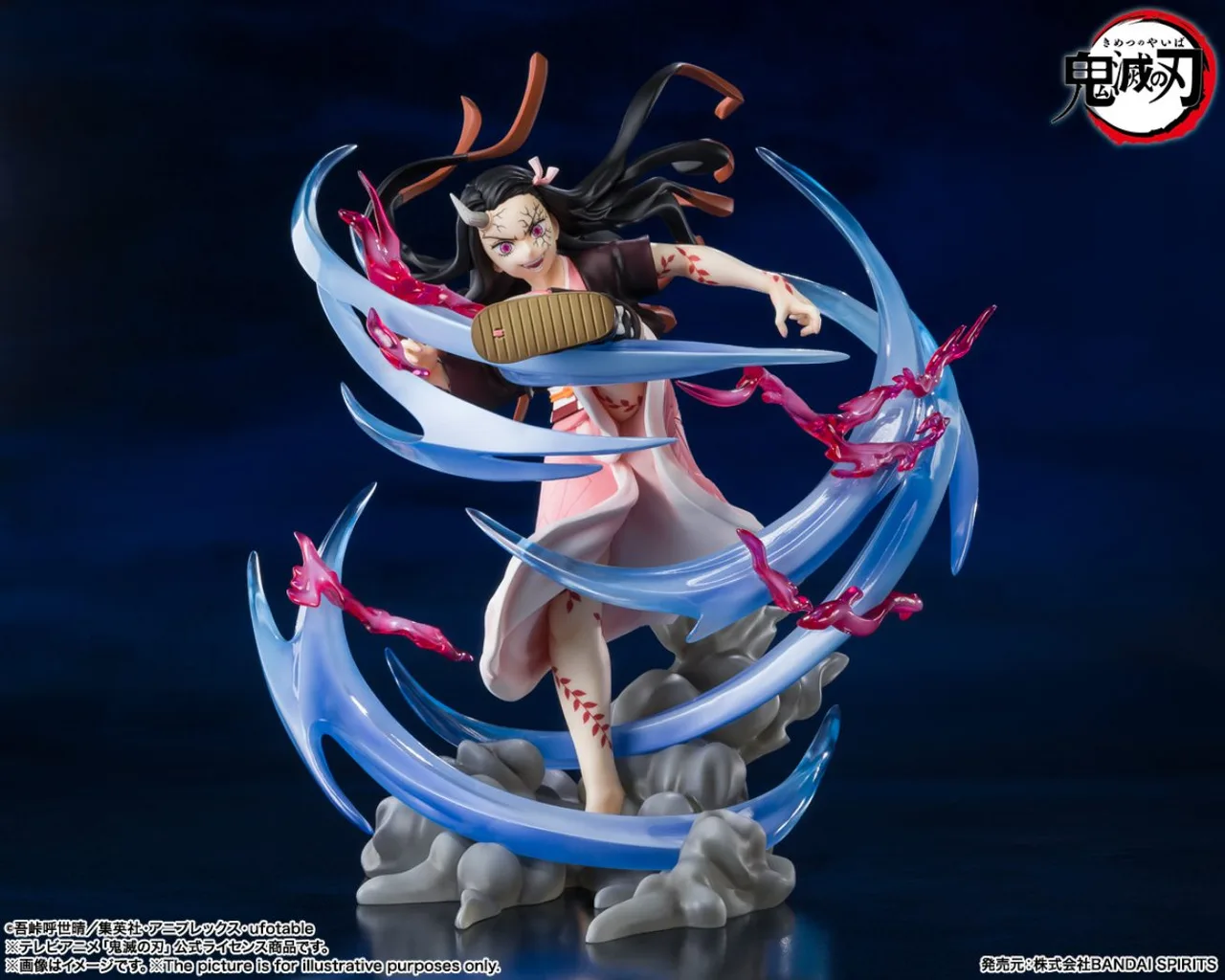 Demon Slayer: Kimetsu no Yaiba - Nezuko - Bandai Figuart Zero Anime Figure – photo 2