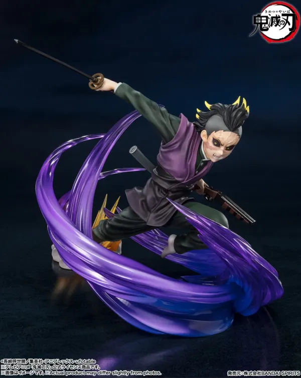 Demon Slayer: Kimetsu no Yaiba - Genya - Bandai Figuart Zero Anime Figure