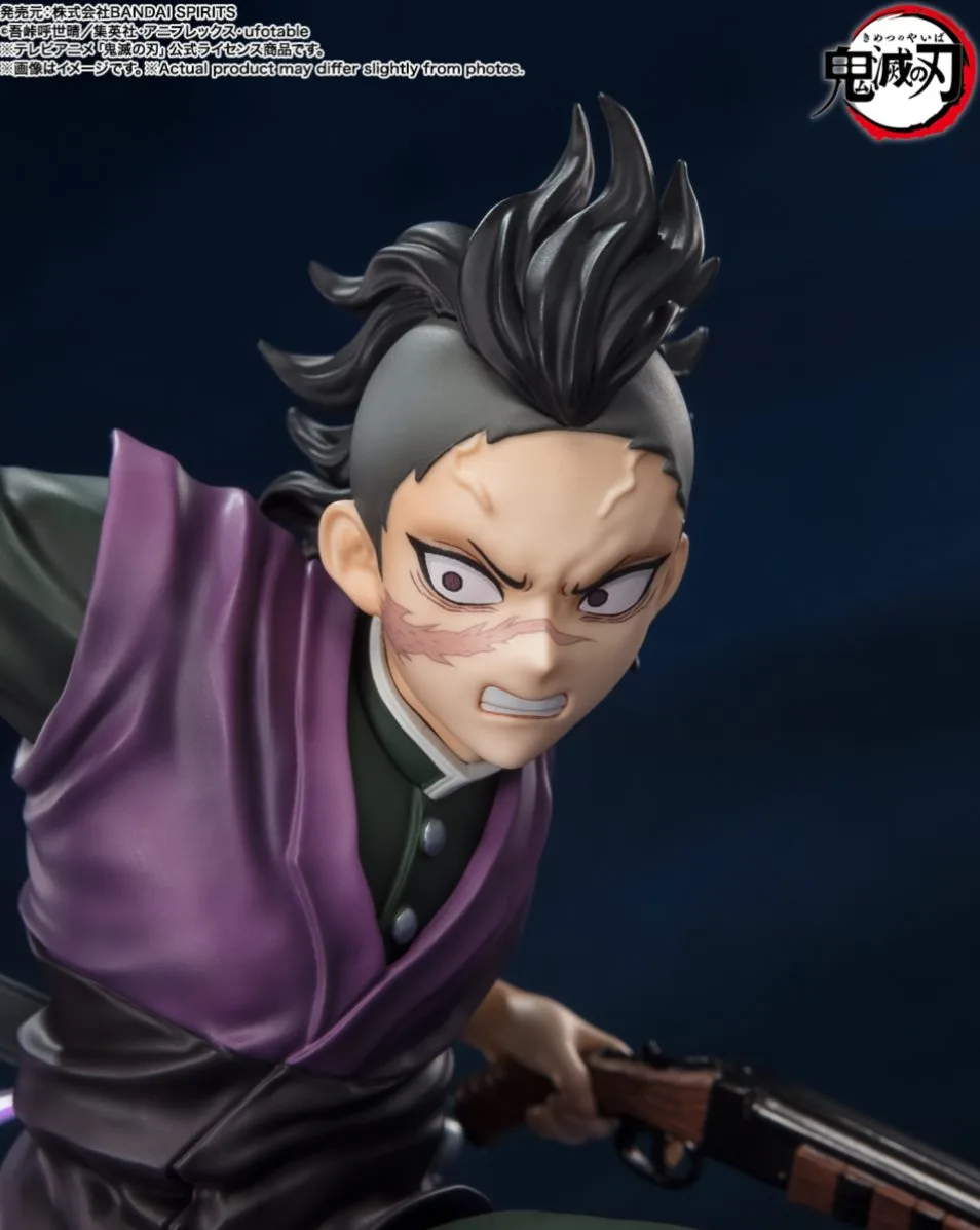 Demon Slayer: Kimetsu no Yaiba - Genya - Bandai Figuart Zero Anime Figure – photo 6