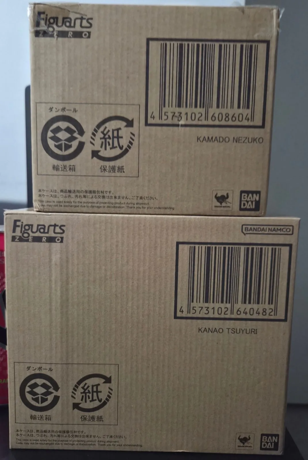 Demon Slayer: Kimetsu no Yaiba Nezuko + Kanao Bandai Figuart Zero Anime Figure – photo 5