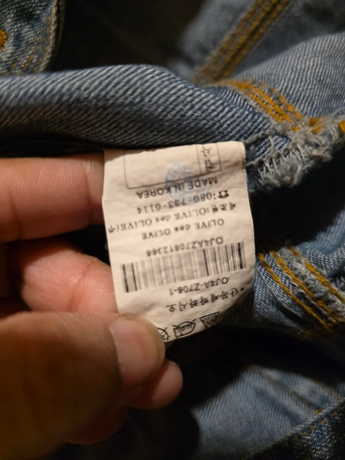 Vintage Y2K OLIVE des OLIVE Denim Fitted Blazer Jacket – photo 7