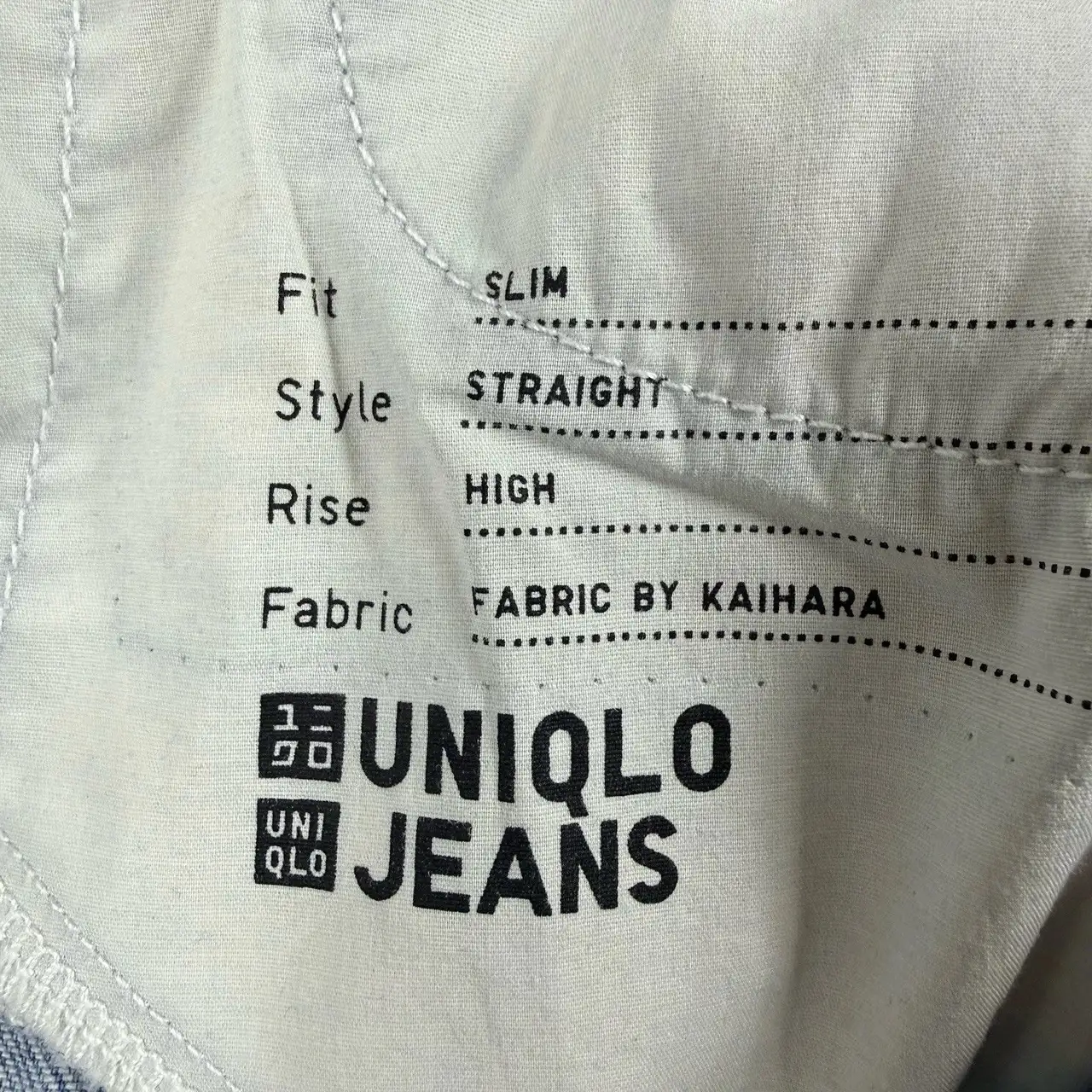 Uniqlo Womens Slim Straight High-Rise Denim Jeans 32x32 Blue Kaihara Fabric NWT – photo 8