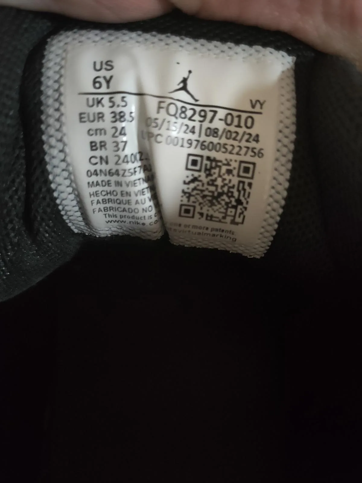 Nike Air Jordan — photo 3