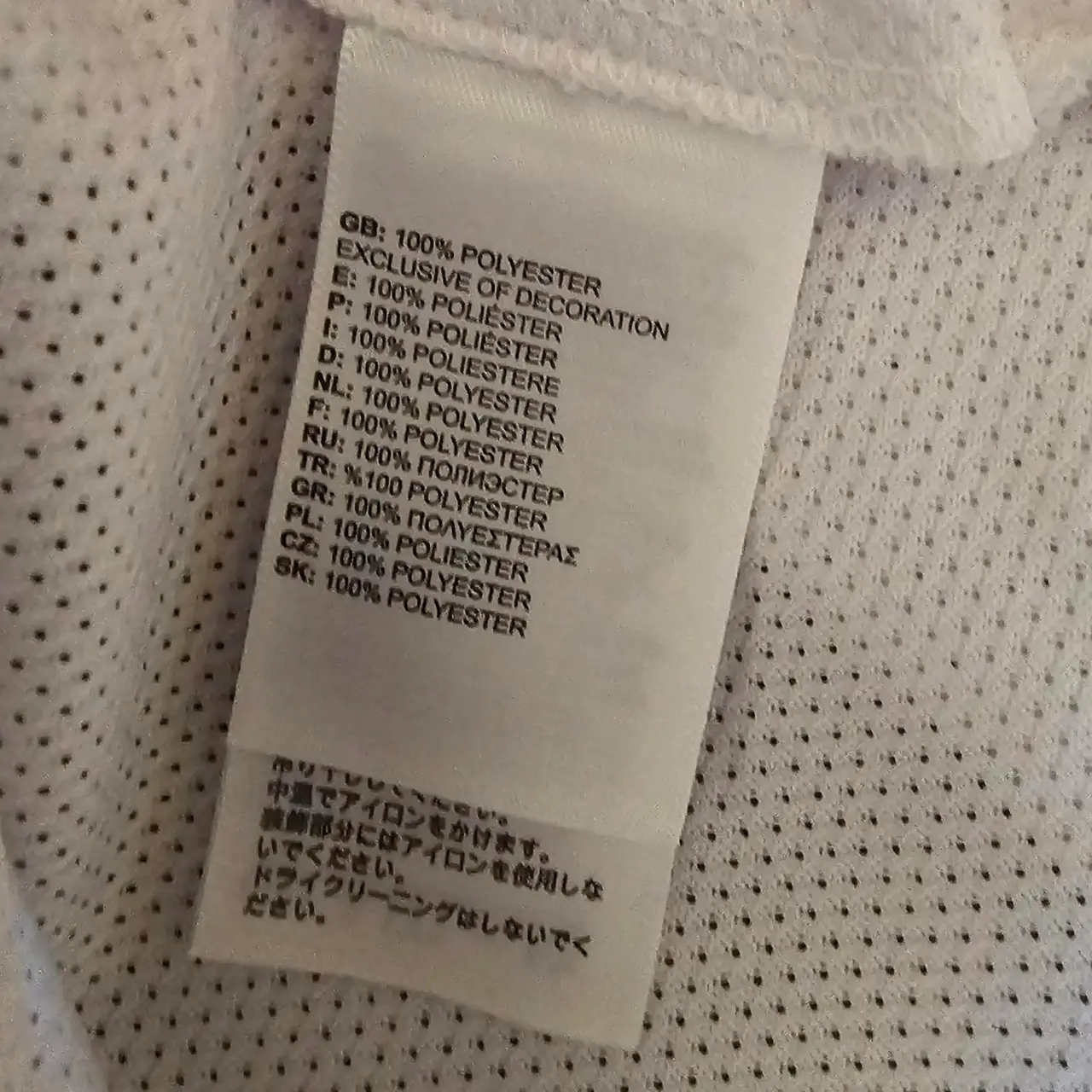 The North Face White Mesh Cropped Active T-Shirt. XS – photo 6