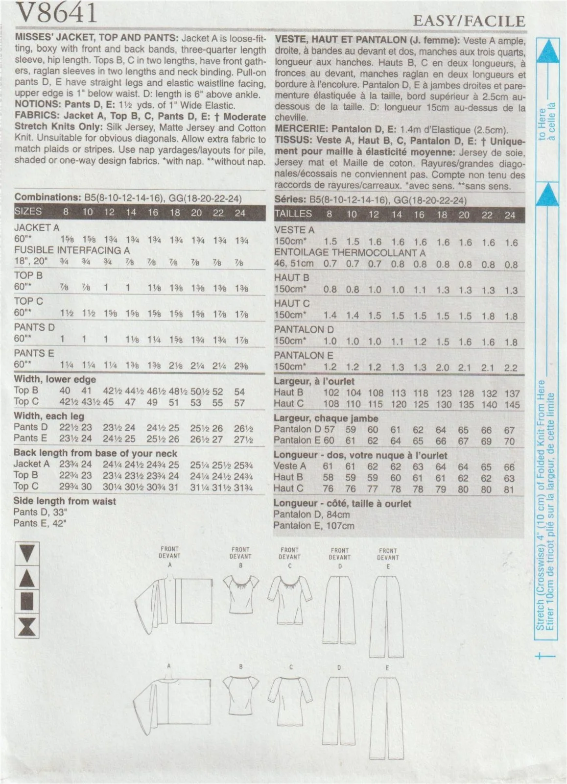 Vogue V8641 Five Easy Pieces Cardigan Tops Pants Wardrobe Pattern 8-16 Uncut — photo 3