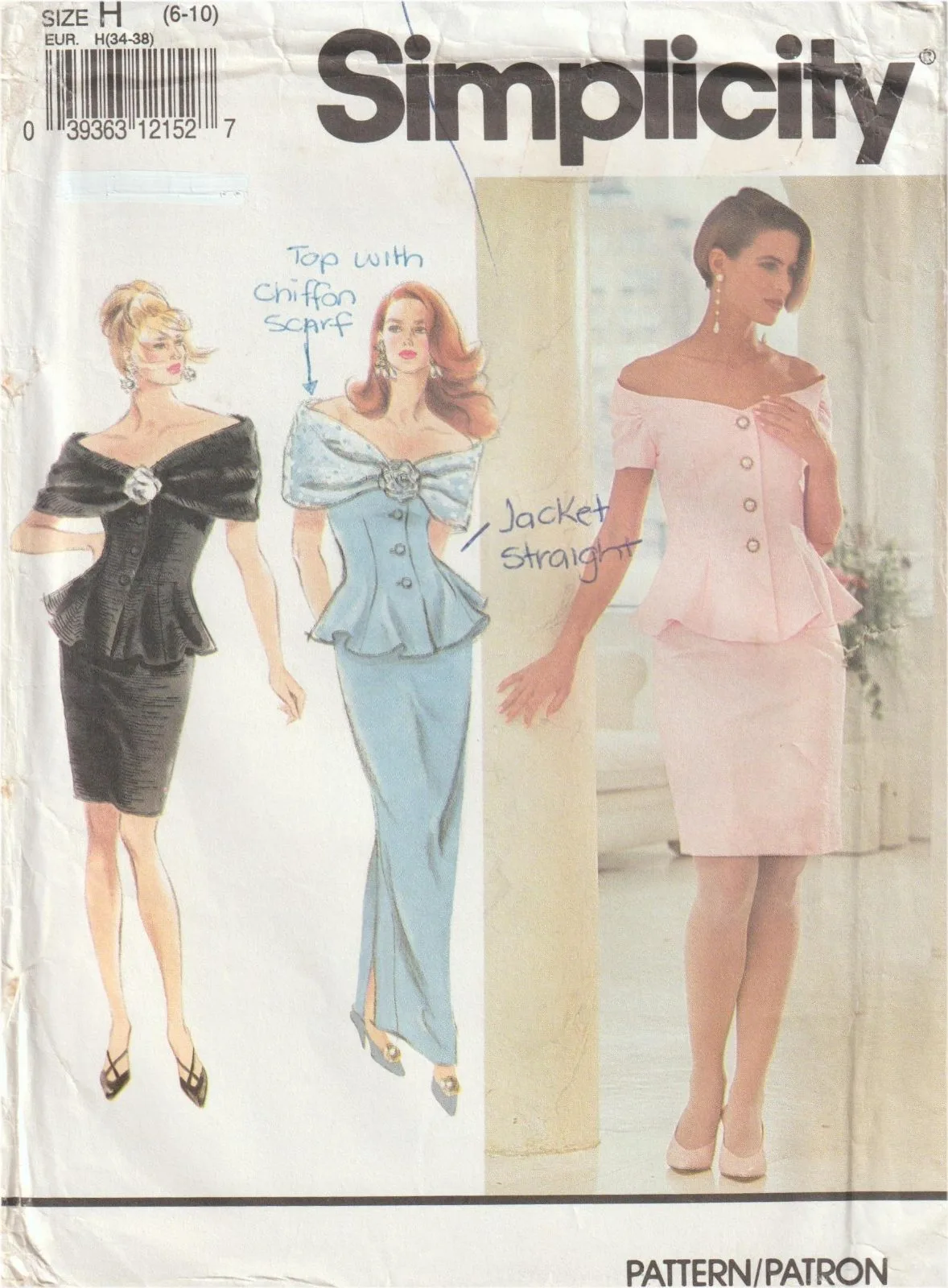 Simplicity 7678 Bridal Bridesmaid Off-Shoulder Dress Pattern Bundle Sizes 6-16 — photo 2