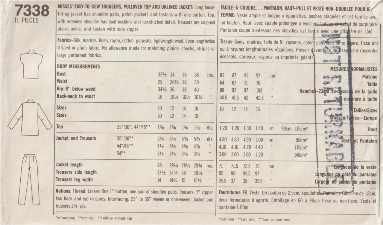 Simplicity Super Saver 7338 Jacket & Pants Pattern — Size N (10-12-14) Uncut — photo 3