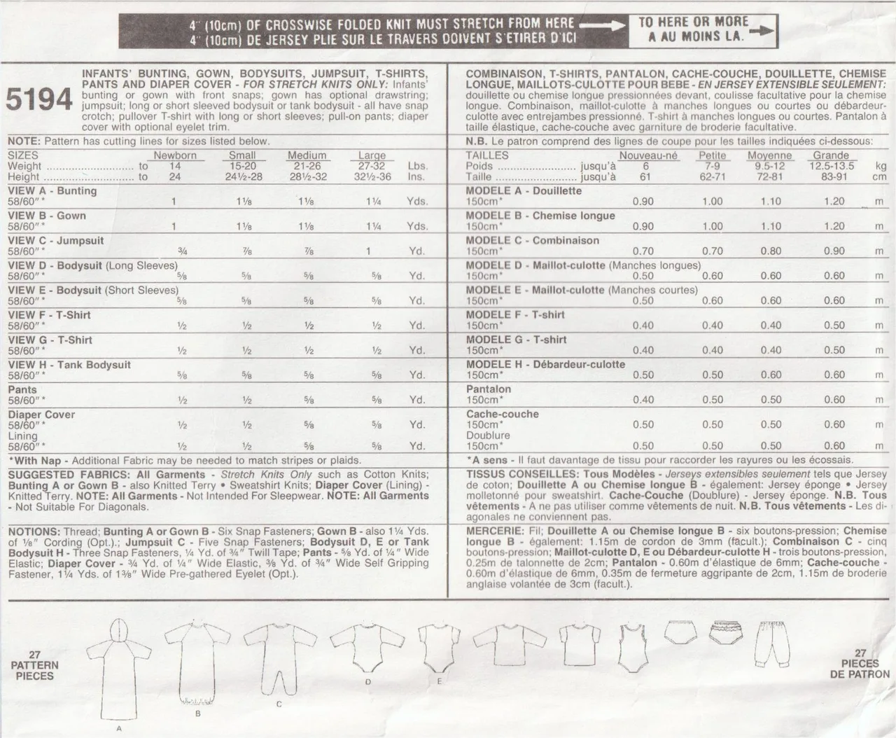 McCalls 5194 Vintage Baby Layette Onesie Bunting Jumpsuit Pattern Uncut — photo 3