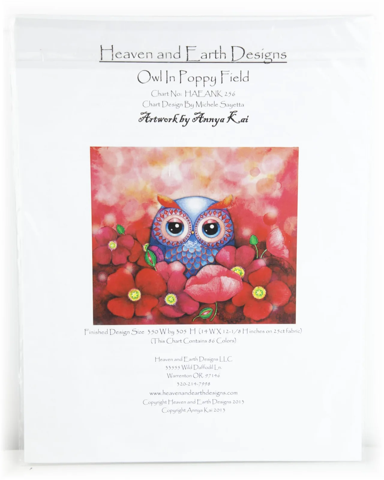 Heaven and Earth Designs Cross Stitch Chart — Owl In Poppy Field — photo 2