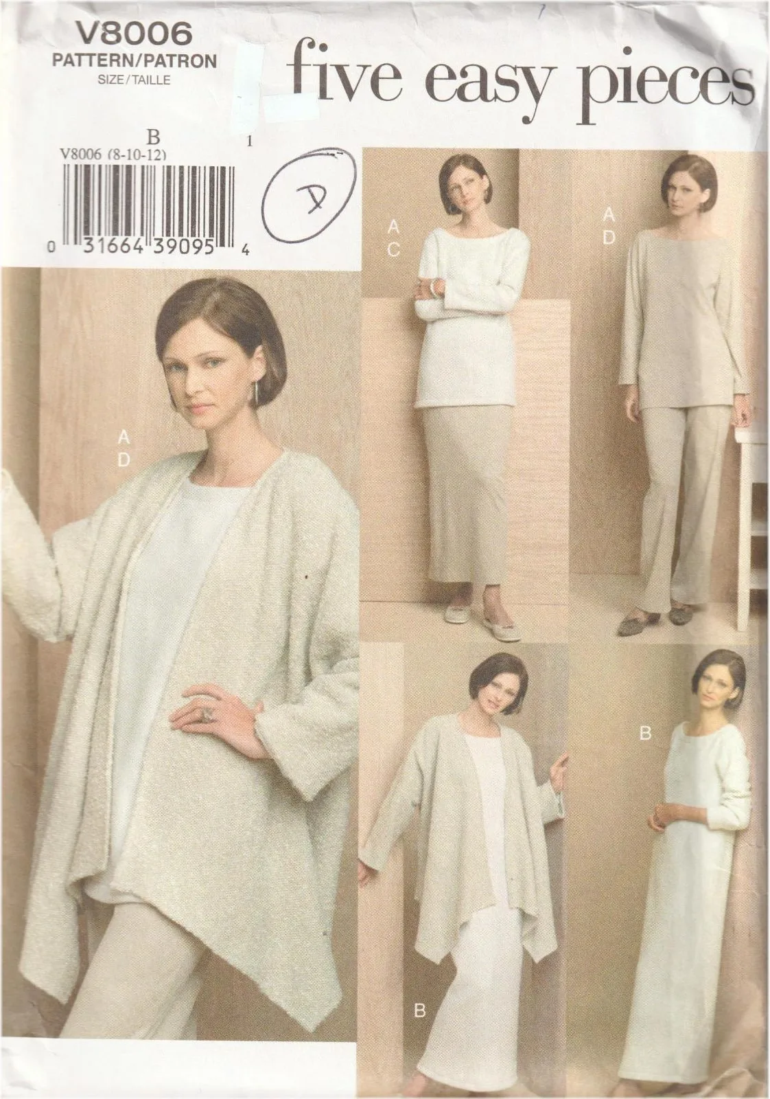 Vogue V8006 Five Easy Pieces Cardigan Top Pants Skirt Dress Pattern 8-12 Uncut — photo 2