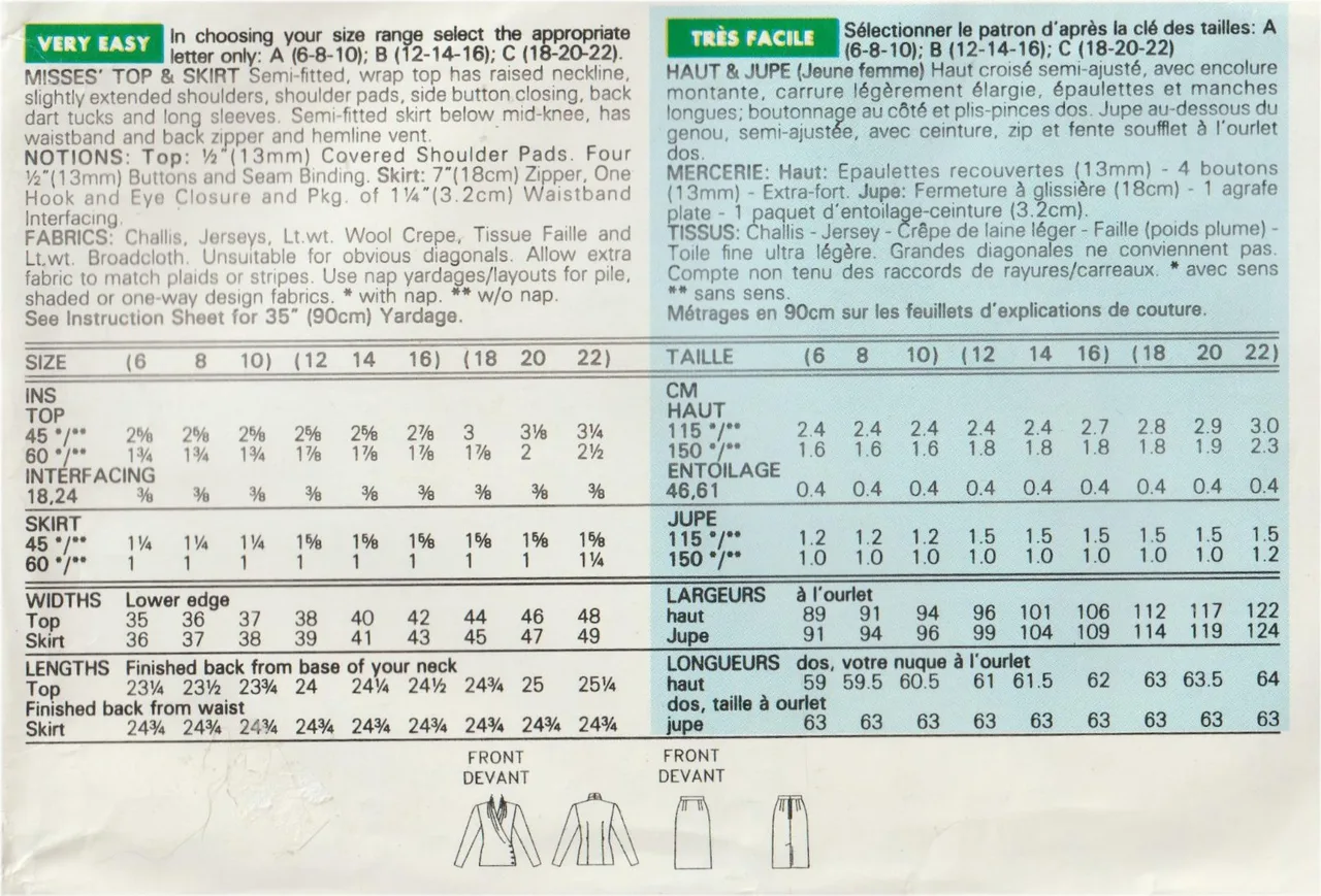 See & Sew 5146 / 520 Vintage Draped Top & Skirt Sewing Pattern Size B (12-14-16) — photo 3