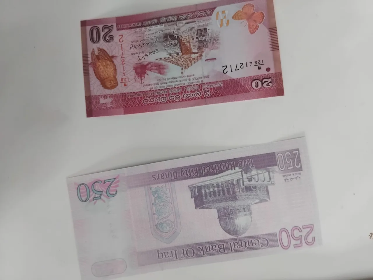 Foreign bank note — photo 4