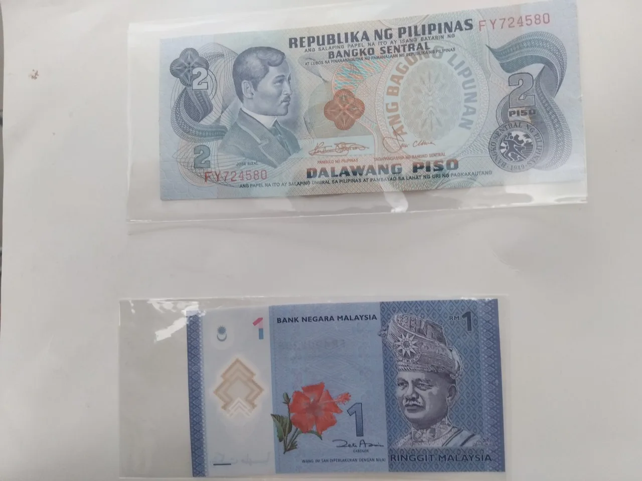 Foreign bank note — photo 5