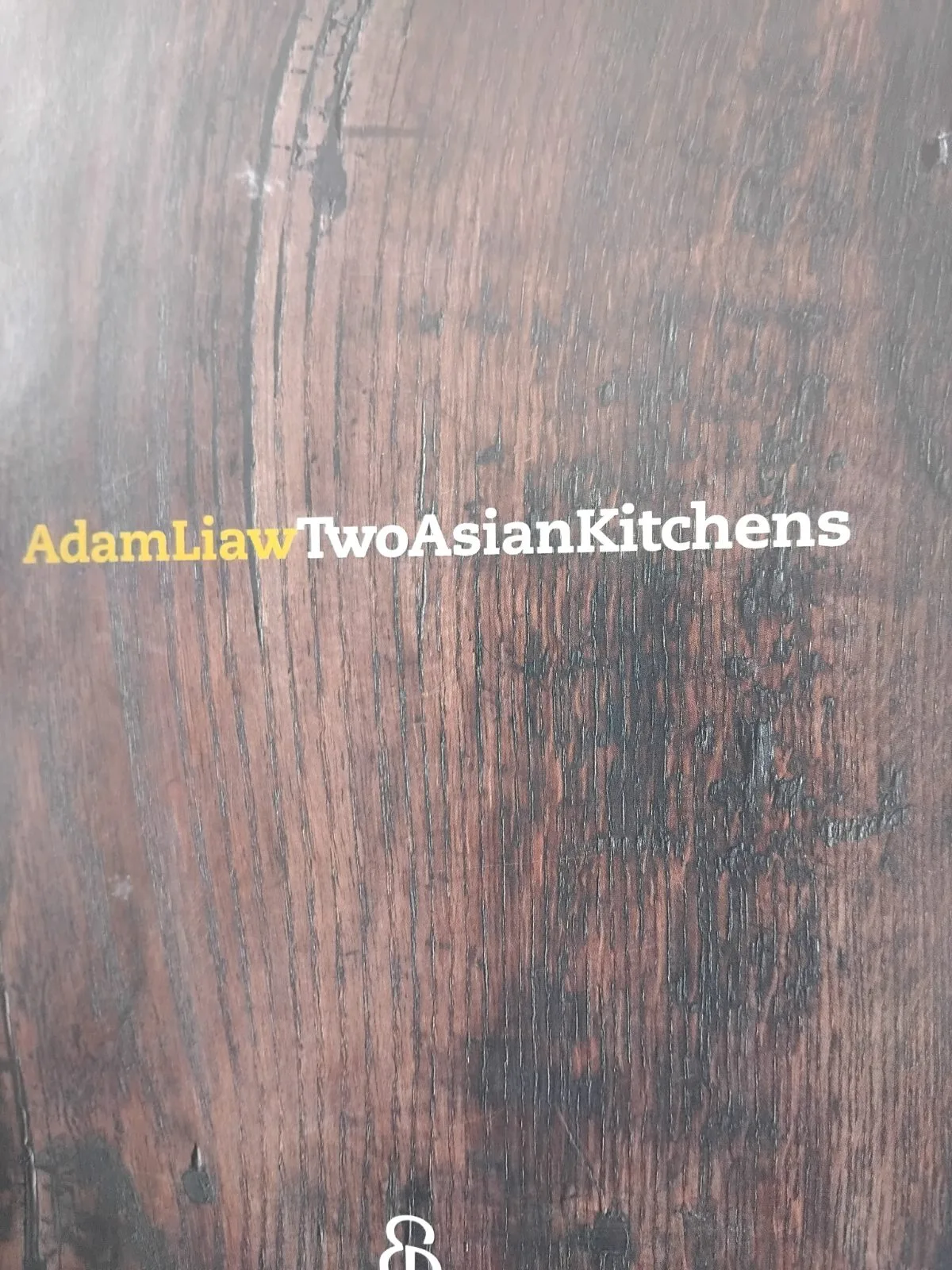 Cooking book — photo 5