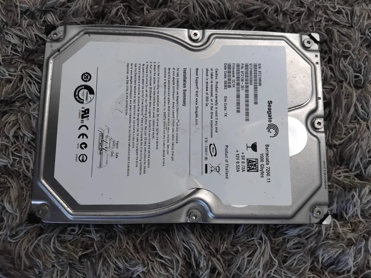 Hard drive – photo 5