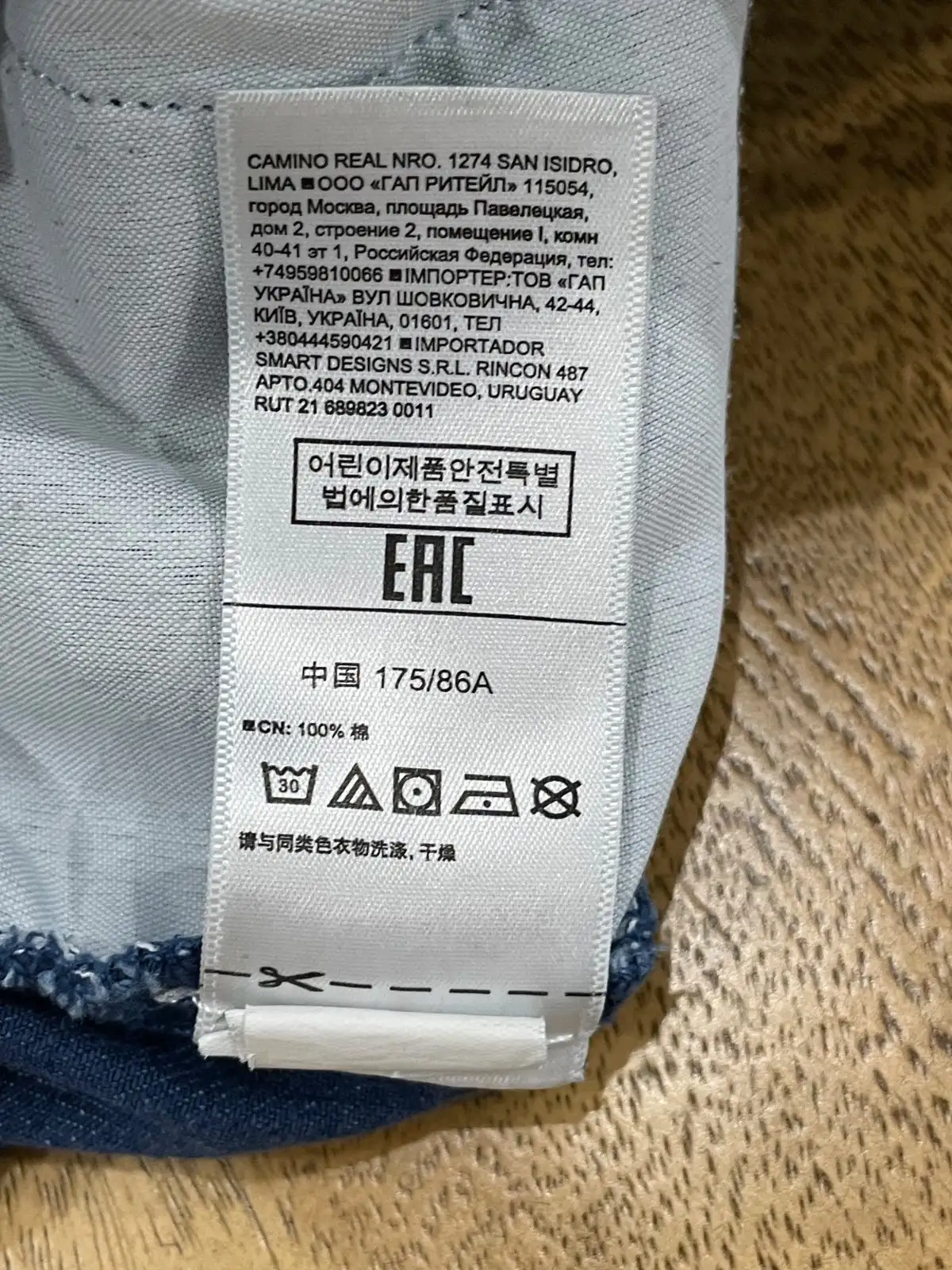 GAP Denim Pull-On Shorts Blue Drawstring Waist Men's Size M – photo 5