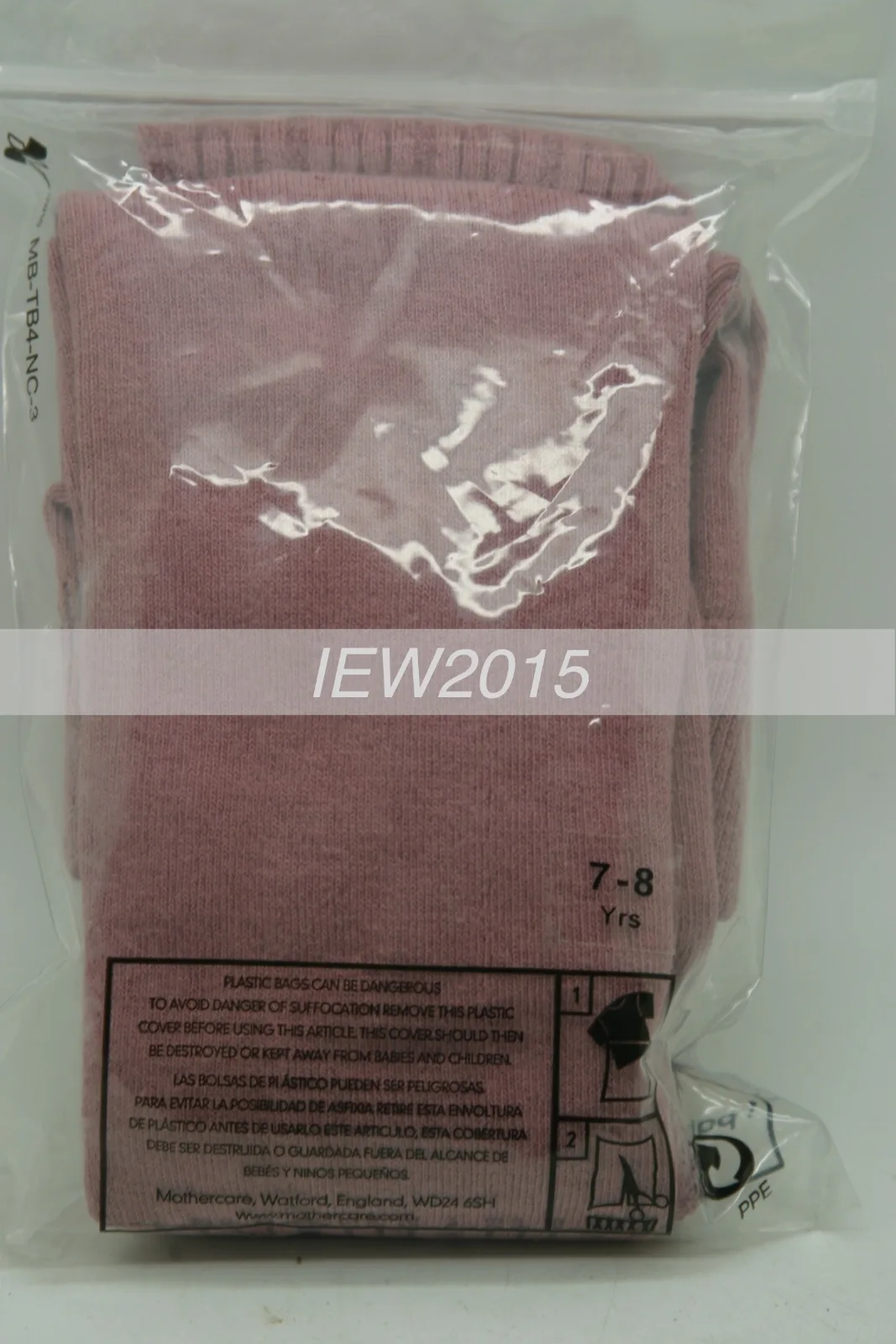 Mothercare Girls Pink Cable Knit Tights Size 7 - 8 – photo 5
