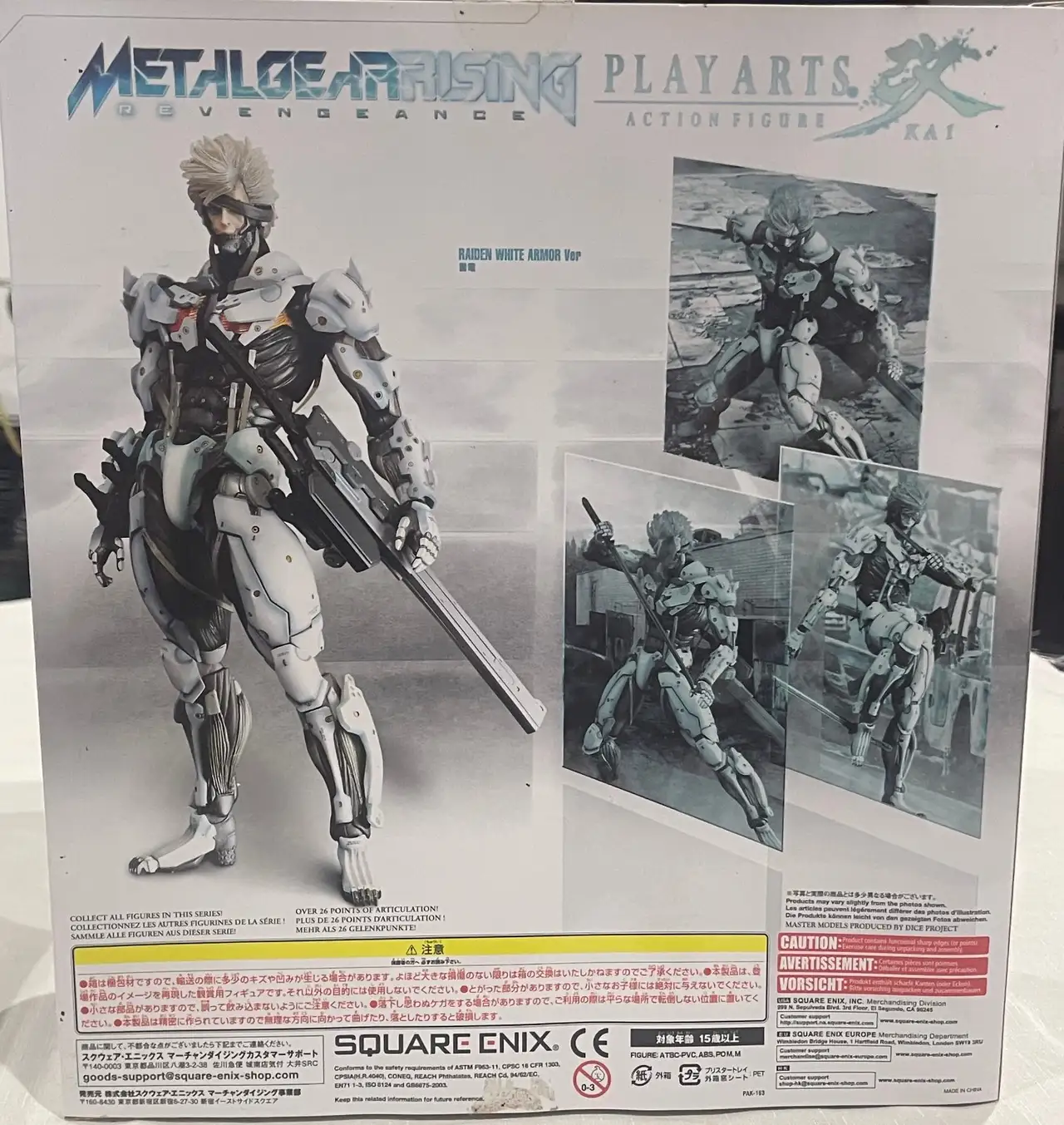 Metal Gear Rising Revengeance Limited Edition Play Arts Kai White Raiden Figure – photo 10